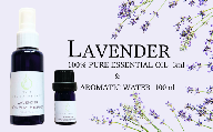 上質で芳醇な香り ラベンダー精油 3ml・芳香蒸留水 100ml [リラックス リフレッシュ 感染予防対策 埼玉県 久喜市菖蒲産]