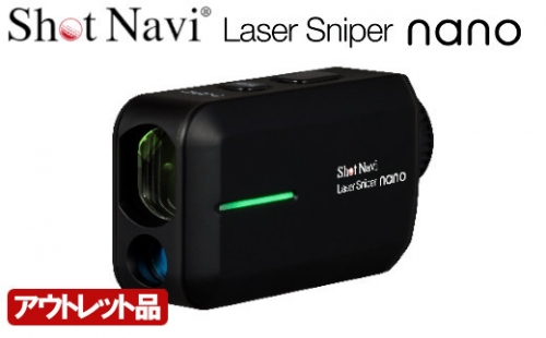 【アウトレット品】Shot Navi Laser Sniper nano（ショットナビ レーザースナイパー ナノ）＜カラー：ブラック＞　【11218-0503】