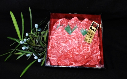 【常陸牛希少部位】焼肉食べ比べ4種セット(茨城県共通返礼品) 466224 - 茨城県常総市