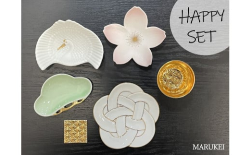 有田焼 HAPPYSET 6点【丸兄商社】食器 器 うつわ 陶磁器 食器セット セット 皿 小皿 小付 小鉢 ぐい呑み 箸置 梅 松 鶴 麻の葉 縁起物 華やか お祝い お正月 ハレの日 A50-301 467700 - 佐賀県有田町