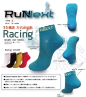 レーシングソックス　アソート　LLサイズ　３足／RunNext　スポーツ用　靴下　ウォーキング　ジョギング　奈良県　葛城市