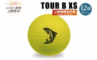 ブリヂストン ツアーBXS (イエロー) ゴルフボール1ダース(12球) 上野原市オリジナルマーク入り