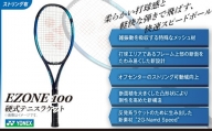 97-T12 YONEX（ヨネックス） EZONE 100 （Eゾーン100）　硬式テニスラケット【ストリング（ガット）付き】