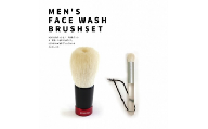 熊野化粧筆　men's洗顔ブラシ＆ノーズブラシクリアセット