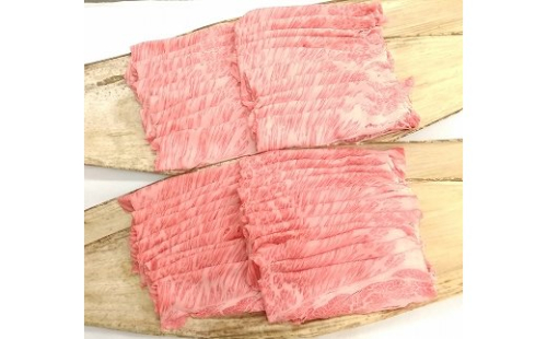 【5等級雌牛】【総本家肉のあさの】極旨近江牛肩ロースすき焼き用【2kg】【AE07U】 47297 - 滋賀県近江八幡市