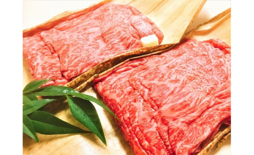 黒毛和牛 近江牛 【上霜】 モモ・カタ すきやき用 【1kg（500ｇ×2パック）】【BM07W】 47316 - 滋賀県近江八幡市