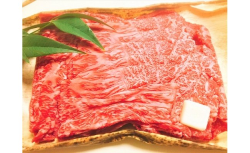 黒毛和牛 近江牛 【上霜】 モモ・バラ すきやき用【500g】【BM08W】 47317 - 滋賀県近江八幡市