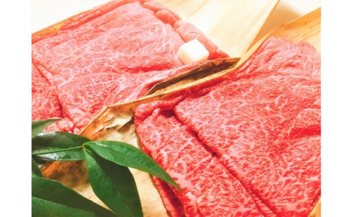 黒毛和牛 近江牛 【上霜】 モモ・バラ すきやき用【 1kg（500g×2パック）】【BM09W】 47318 - 滋賀県近江八幡市
