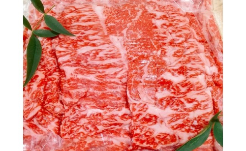 【4等級以上】黒毛和牛 近江牛 【上霜】 モモ すきやき用 【900g】 冷凍【BM11W】 47323 - 滋賀県近江八幡市
