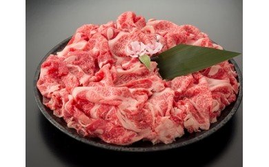近江牛切り落とし【2kg（500ｇ×4パック）】【AC11U】 47329 - 滋賀県近江八幡市