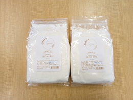 【ふるさと納税】近江八幡市産１００％小麦粉 パン用強力小麦粉【１．５ｋｇ×２袋】【C011SM】