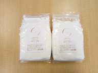 近江八幡市産１００％小麦粉　パン用強力小麦粉【１．５ｋｇ×２袋】【C011SM】