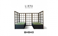 簡易組立式移動可能式和室スペース　Likyu(りきゅう)【1326737】