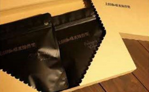 【豆】珈琲豆　ノンカフェイン 200g×2種　ノンカフェインメキシコ ノンカフェインエチオピア