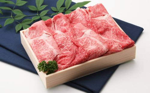 【4等級以上】【近江牛　毛利志満】近江牛　すき焼き・しゃぶしゃぶ用スライス【600ｇ】【S023W】 47638 - 滋賀県近江八幡市