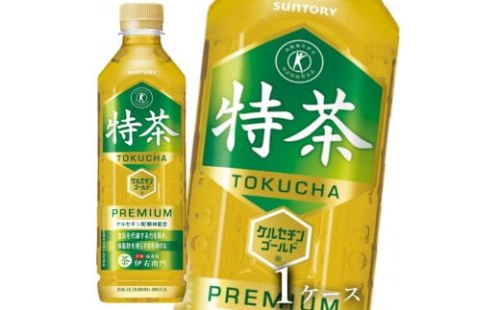 15-101_サントリー 伊右衛門 特茶 500ml 24本（1ケース）｜ トクホ 特保 特定保健用食品 お茶 清涼飲料 ペットボトル 緑茶 1ケース 24本 脂肪 体脂肪 脂肪分解 お食事 食事 飲料 ドリンク ケルセチン ケルセチンゴールド ケルセチン配糖体 愛知 愛知県