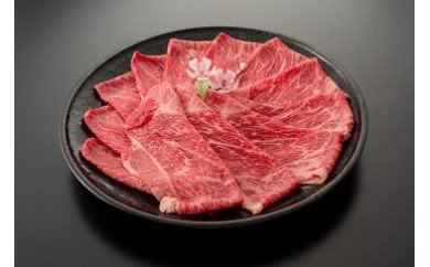 近江牛赤身スライス【500ｇ】【AC01W】 47662 - 滋賀県近江八幡市