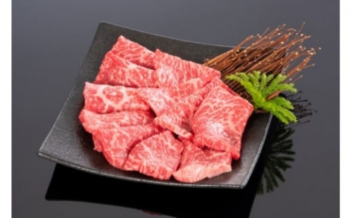 高級和牛「熊野牛」 特選モモ焼肉 1.5kg 4等級以上 477013 - 和歌山県九度山町