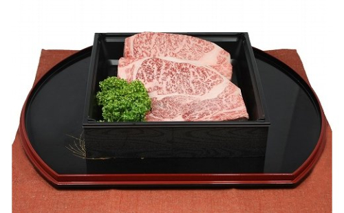 【4等級以上】近江牛 ステーキ用肩ロース【360ｇ（180g×2枚)】【AB45W】 47704 - 滋賀県近江八幡市