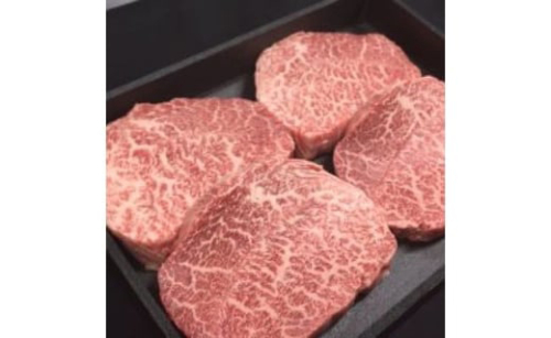 【4等級以上】近江牛 ステーキ用モモ【600ｇ（150g×4枚)】【AB59W】 47707 - 滋賀県近江八幡市