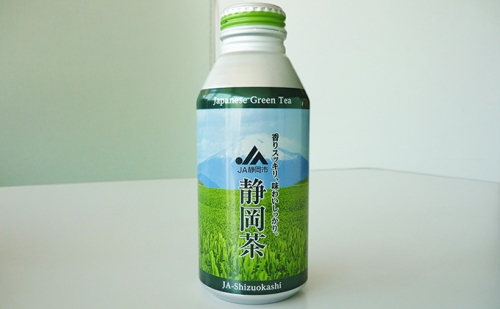 静岡緑茶　ボトル缶（400g×24本）
