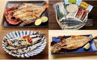 銚子港地魚セット「まいわい」