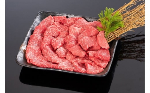 和歌山県産 黒毛和牛「熊野牛」 特選モモ焼肉 900g 4等級以上