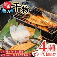 ふるさと納税 愛媛県 大洲市 水郷大洲たる井の「国産うなぎ蒲焼き3尾