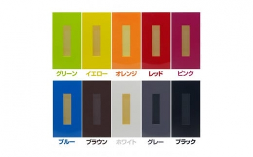タツクラフト ティッシュBOX カラー ブラウン 2個組 482483 - 和歌山県海南市
