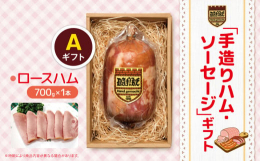 当店では、厳選した材料を使い、必要最小限の低添加の製品を製造しております。保存料・防腐剤・増料剤は、一切使用しておりません。また卵白も使用しておりませんので、卵アレルギーの方にも安心して召し上がってい