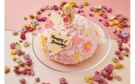 【Le Lis】プリンセスドール（ピンク）♪とびっきり可愛い芸術デコレーションケーキ5号（4～6名様分）！もちろん美味しさにも自信！【冷凍でお届け・冷蔵解凍】