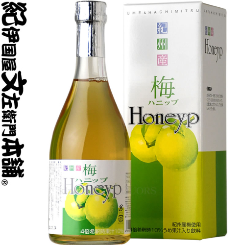 梅ハニップ Honeyp 590g【緑】12本セット 希釈用 梅ドリンク 梅ジュース うめ 紀州産青梅果汁使用 化粧箱入り プラム食品 (F010)_V7264 486270 - 和歌山県湯浅町