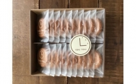 焼き菓子屋TEKUTEKUのバタークッキー20枚セット