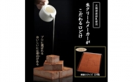 ＜プロ仕様＞生チョコレート　ミルク　154粒　北海道産原乳生クリーム使用【1338077】