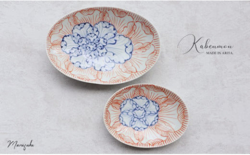 有田焼 染錦花弁紋楕円皿 大小 2枚セット【まるふくオリジナル】食器 器 うつわ 皿 メイン皿 盛皿 取皿 プレート お正月 ハレの日 手描き A24-209 489760 - 佐賀県有田町
