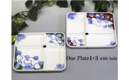 A40-204 有田焼 One Plate 1+3 椿 (緑 赤) 2枚セット 三光堂 489897 - 佐賀県有田町