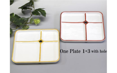有田焼 One Plate 1+3 金ライン赤ライン 2枚セット 三光堂 A35-194 489900 - 佐賀県有田町