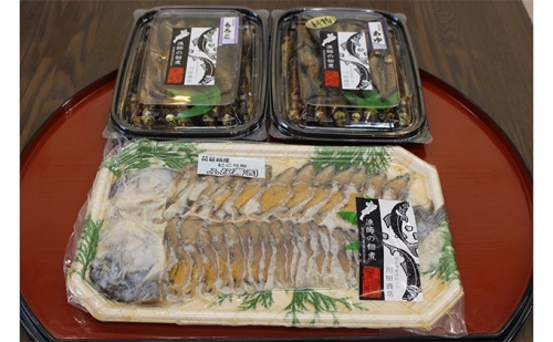 鮒ずしとびわ湖産湖魚おまかせセット 49187 - 滋賀県甲良町
