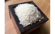 柏産　特別栽培米食べ比べセット