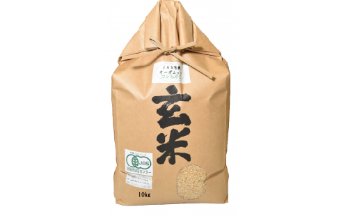 滋賀県産JASオーガニック　コシヒカリ　玄米10kg　令和4年産