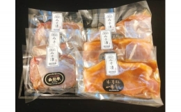 【ふるさと納税】米沢豚味噌漬け×山形牛味噌漬け 食べ比べ 0143-2202