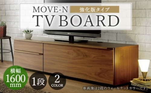 返品不可】 やっぴー様専用ページテレビボードスモールボード リビング