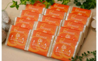無添加手作り石鹸 一番人気のオレンジが好きなあなたに（オレンジ80g×15個） 099H1190