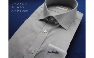 オーダーワイシャツ　-「オリジナルネーム入り」 川西町産貝ボタンを使用 -【生地：ノーアイロン】OT ストライプver．（高瀬貝）