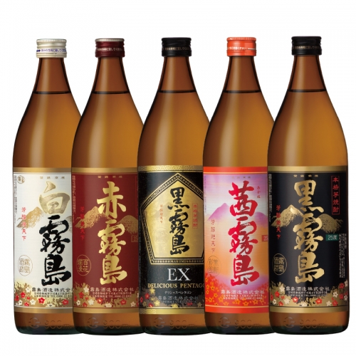 MJ-3804_霧島酒造 900ml 5色バラエティセット