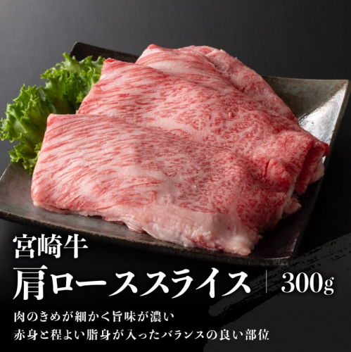 セール【非加熱・生はちみつ】4種セット・300g×4(4本)