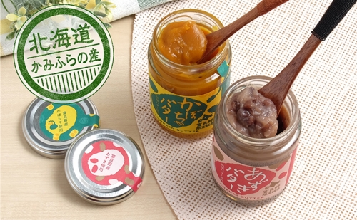 かみふらの産あずきバター＆かぼちゃバタージャムセット 499876 - 北海道上富良野町