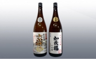 純米大吟醸・特別純米酒 京太郎セット 1.8L×2本