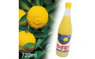 [№5852-0047]ゆず果汁 　720ml　※12月下旬頃から発送