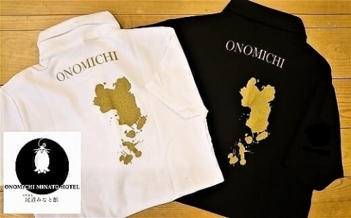 【オリジナル】ONOMICHI限定ポロシャツ【ホワイト Ｓサイズ】